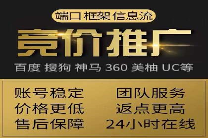 抖音信息流广告的转化率提升秘诀